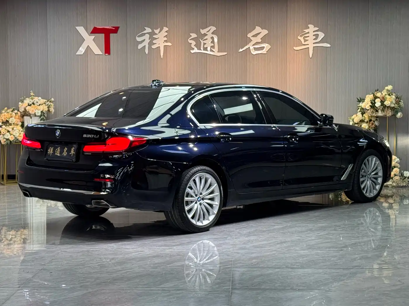 BMW 5 Series 2022 530Li Exclusive Luxury Package фото 22