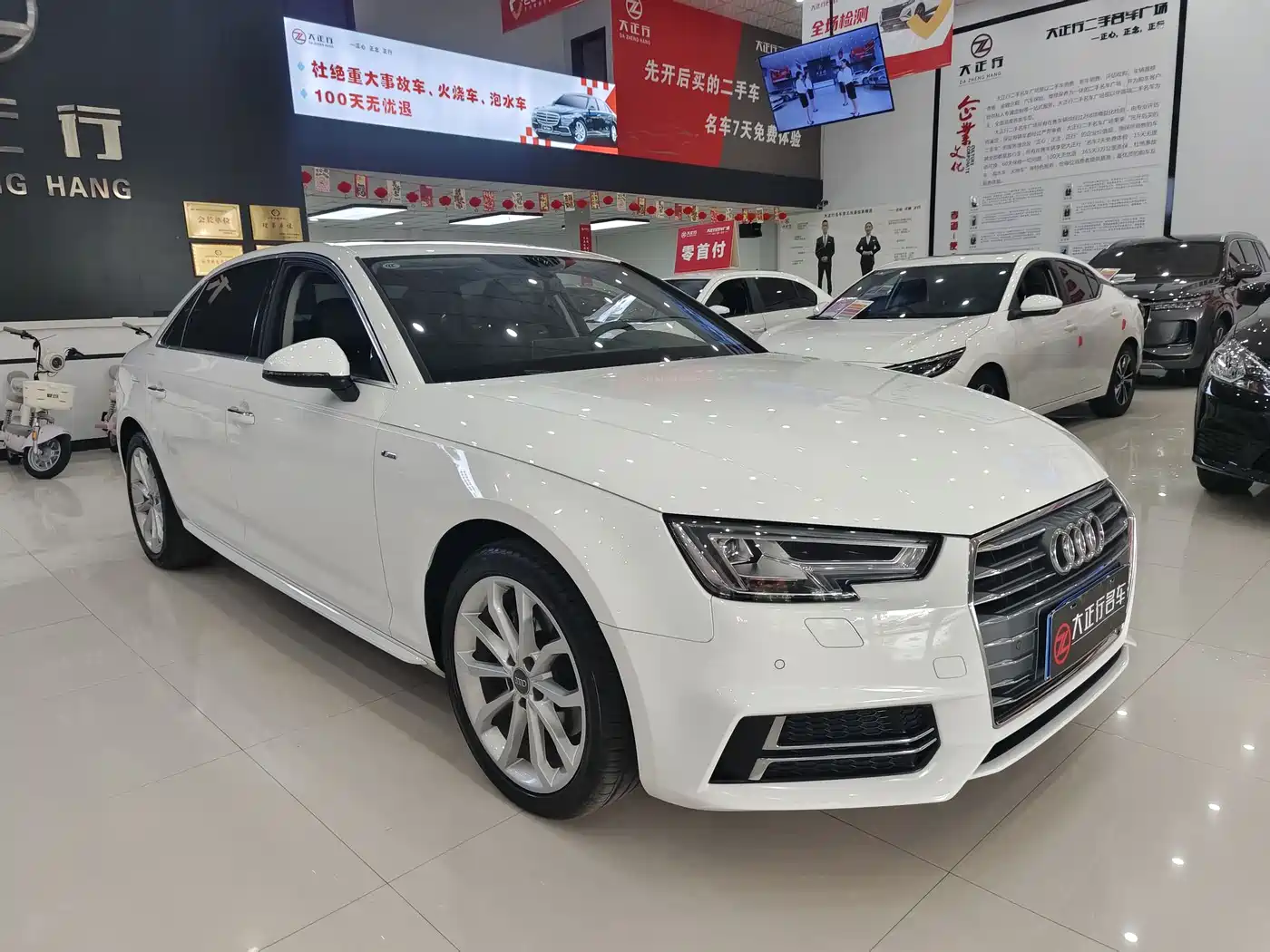 Audi A4L 2018 30th Anniversary 40 TFSI Fashion
