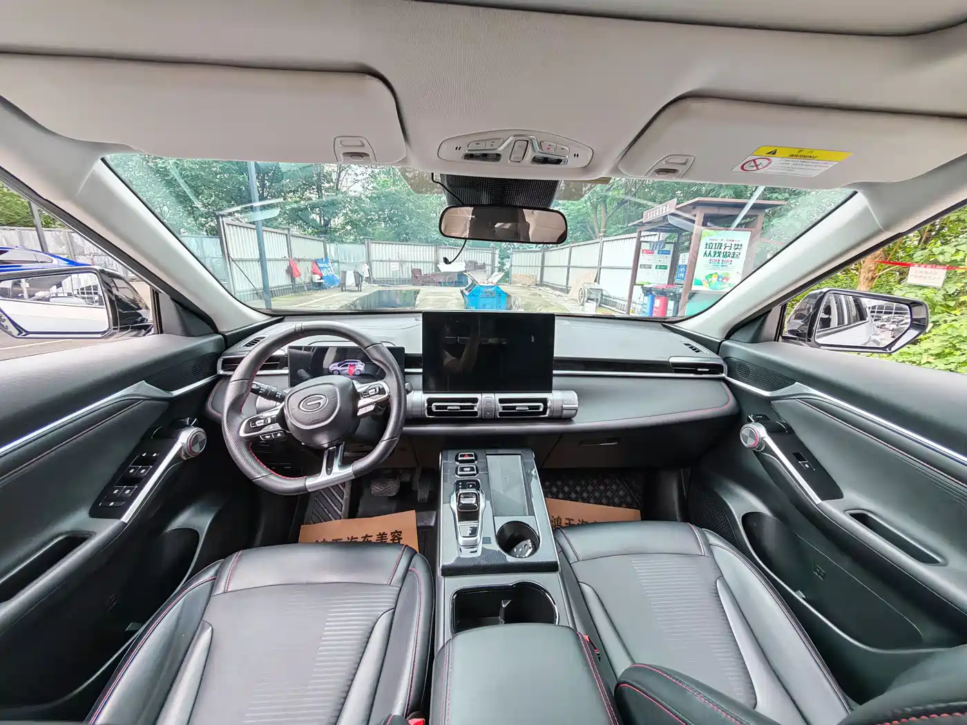 GAC Trumpchi Yingku 2022 Model 1.5T Supernova Pro Edition фото 5