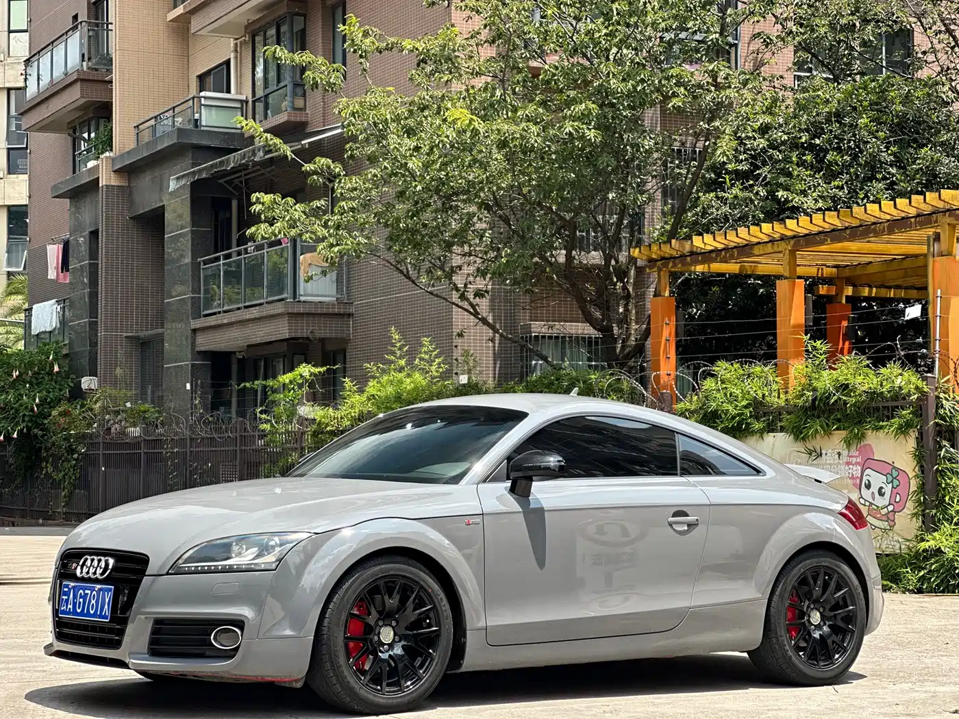 Audi TT 2012 2011 TT Coupe 2.0TFSI