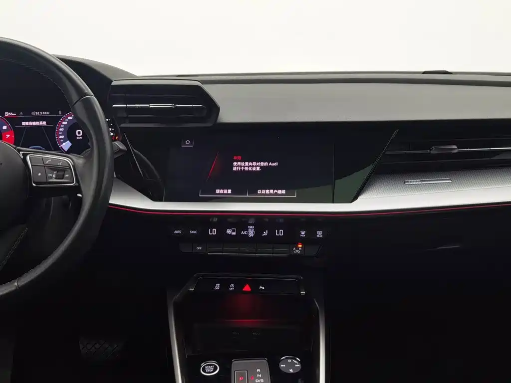 Audi A3, миниатюра 12