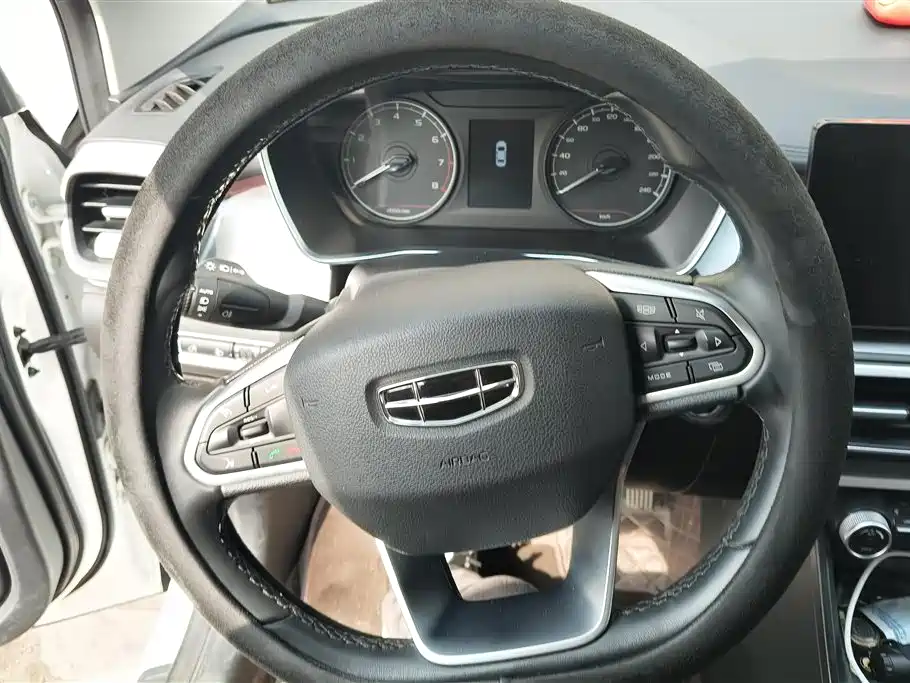 GEELY AUTOMOBILE BINYUE