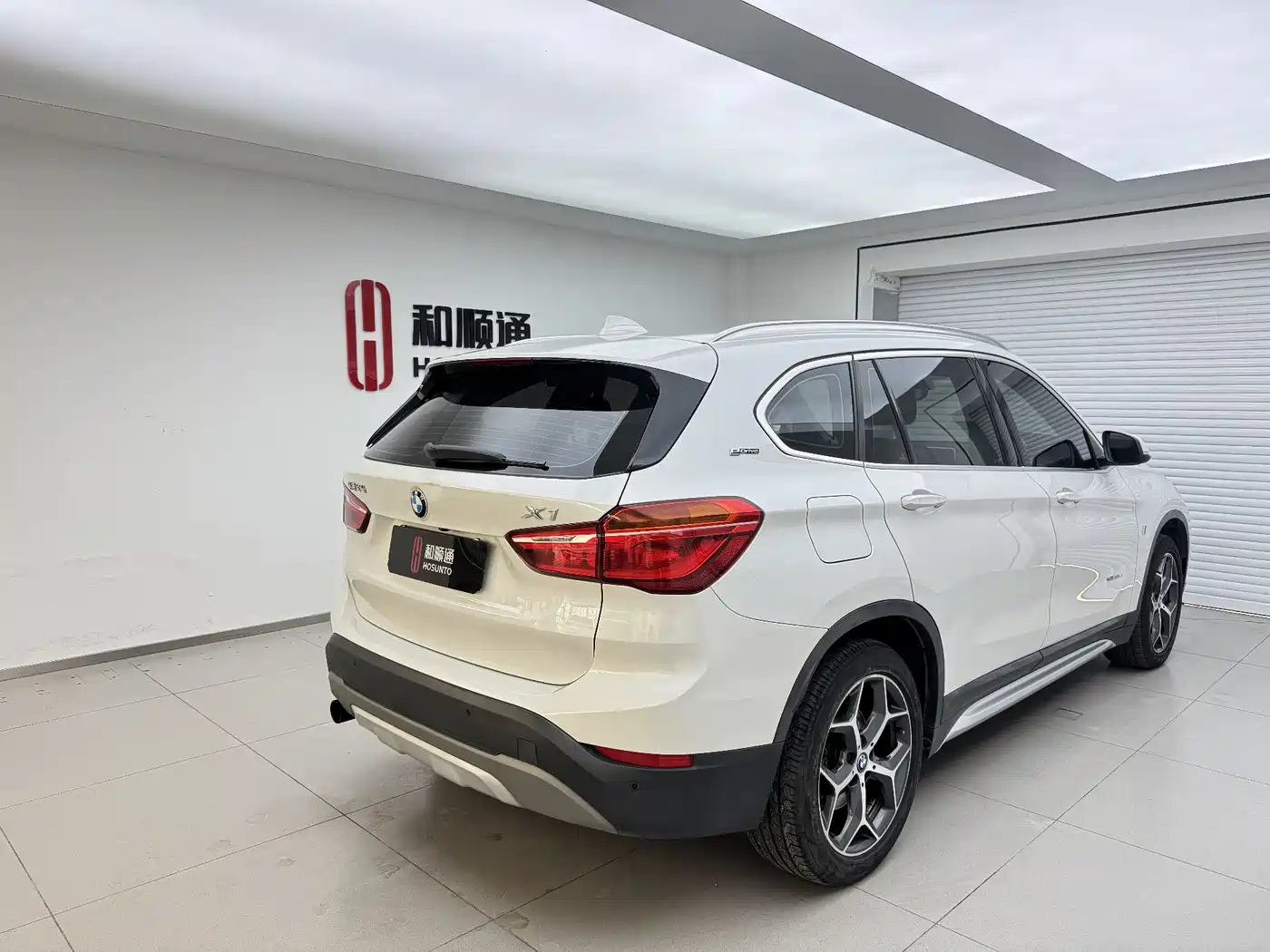 BMW X1 NEW ENERGY