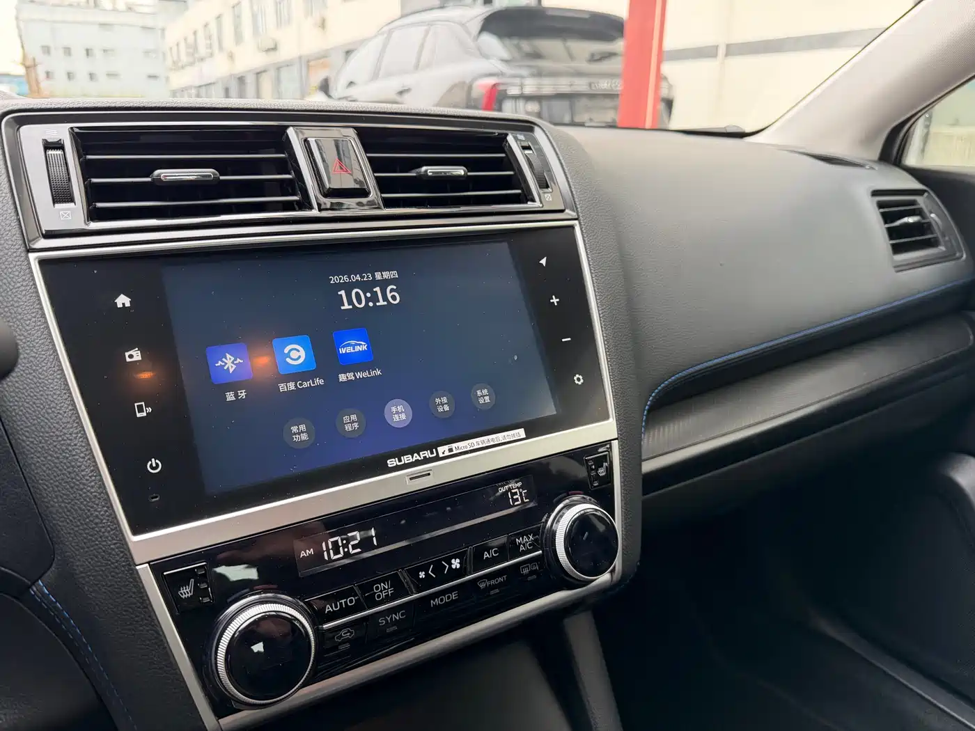 Subaru Legacy 2020 Facelift 2.5i Honor Limited Edition EyeSight фото 16