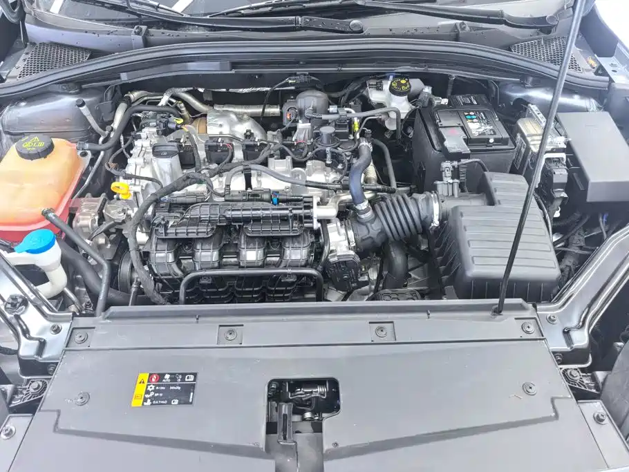 Roewe i5 2025 2023 1.5L CVT Luxury Edition