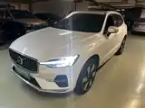 Photo 1 - Volvo XC60 Plug-in Hybrid