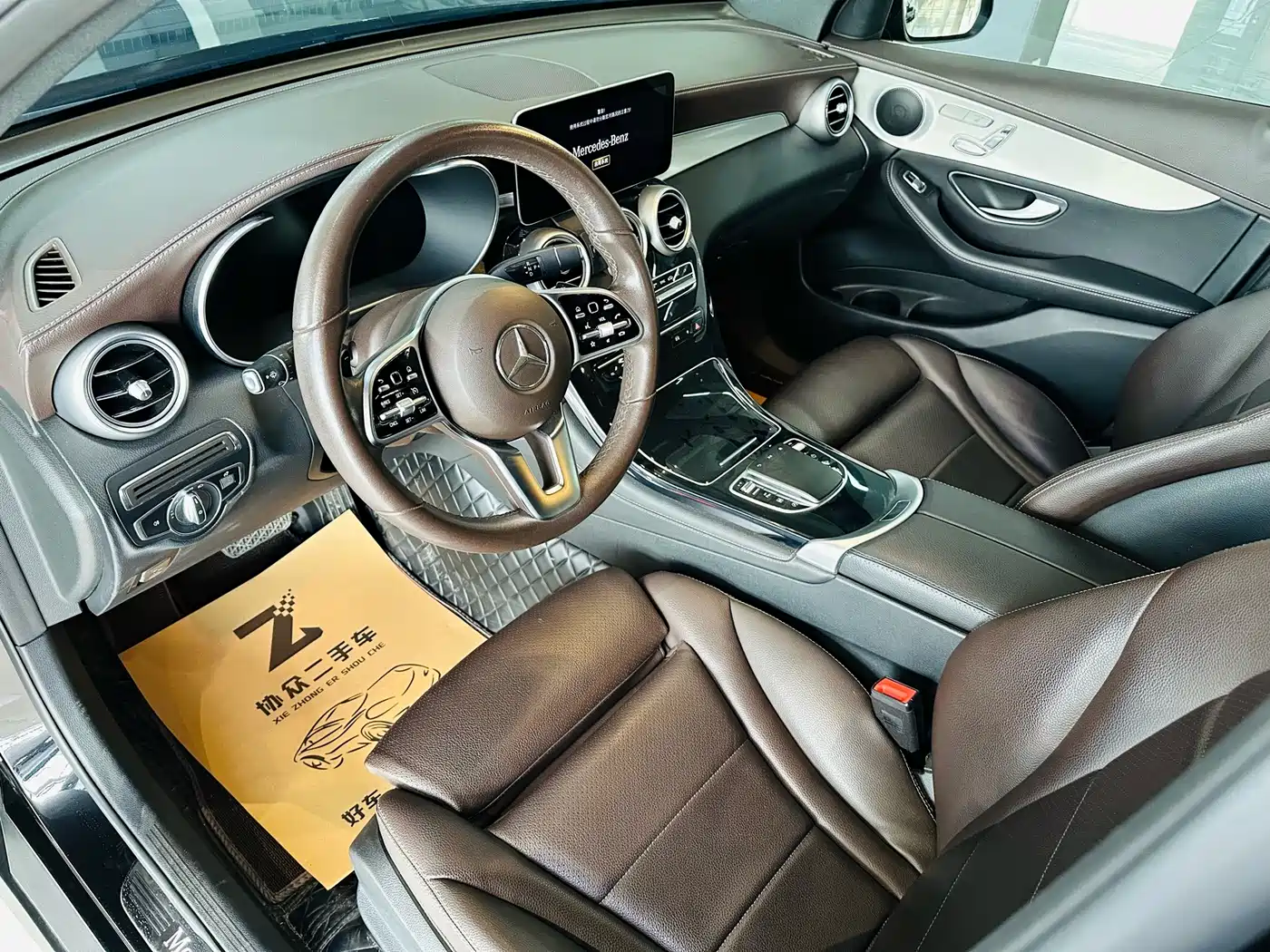 Mercedes-Benz GLC 2022 Model GLC 260 L 4MATIC Dynamic Edition фото 13