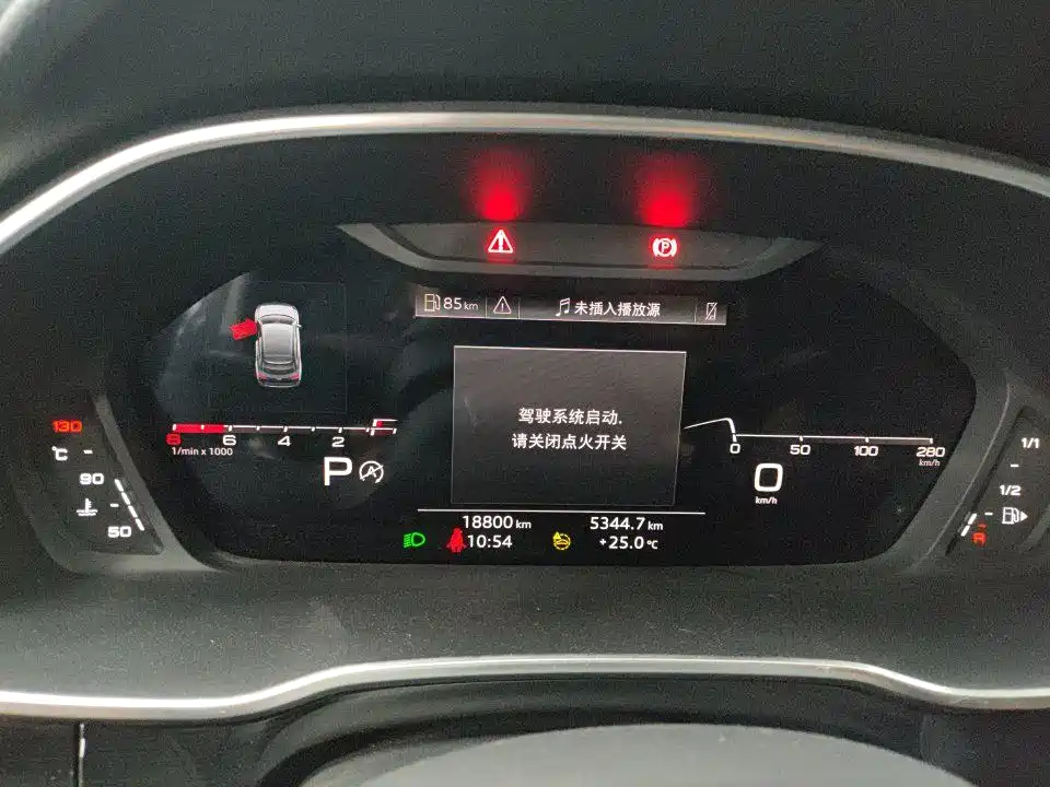 Audi Q3 Sportback 2022 Model 40 TFSI RS Kit Speed Edition фото 4