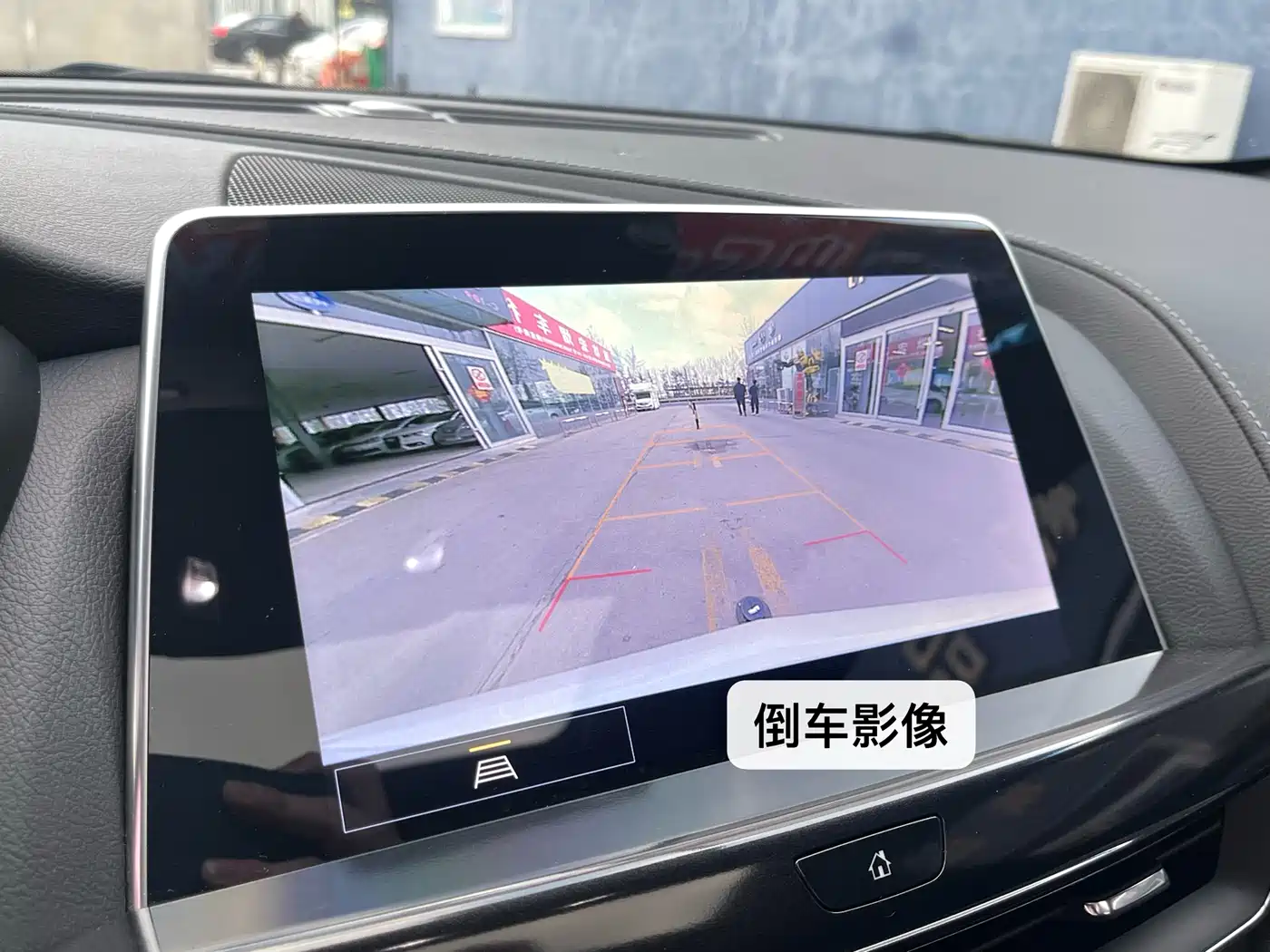 Cadillac CT5 2023 28T Luxury Style (Standard Edition) фото 17