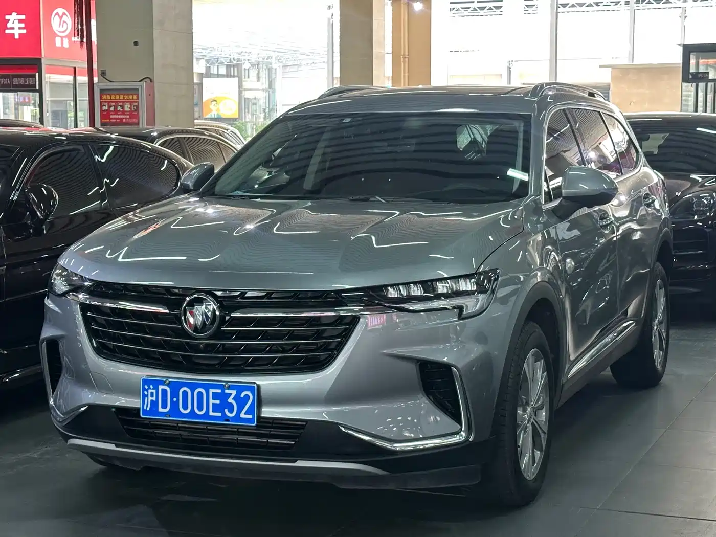 BUICK ANGKEWEI PLUS