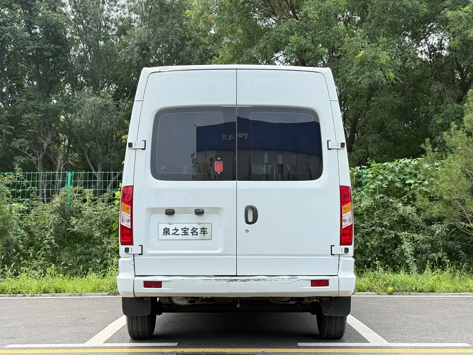Фото 7 - Maxus Xintu V80