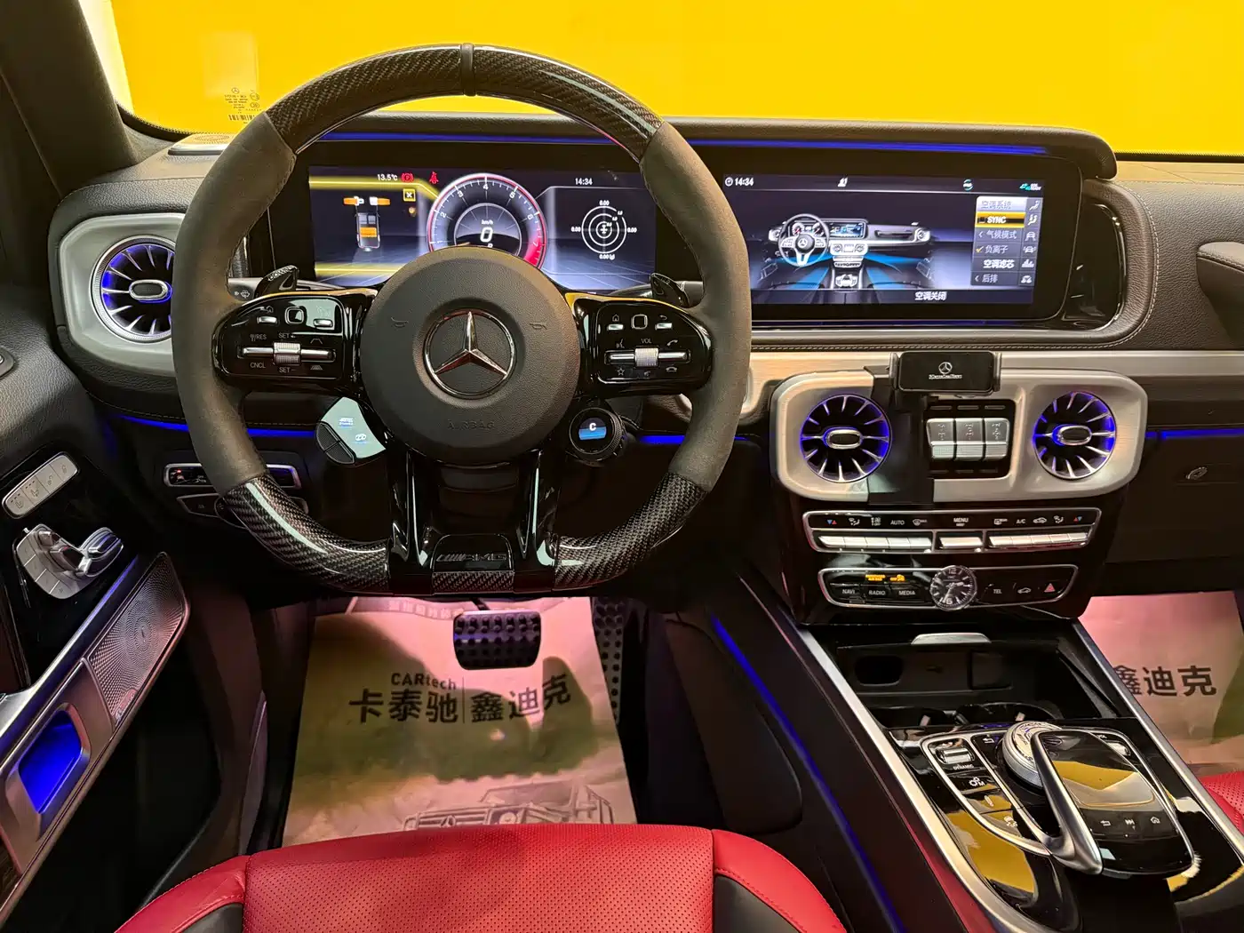 Mercedes-Benz G-Class AMG 2021 AMG G 63 фото 14