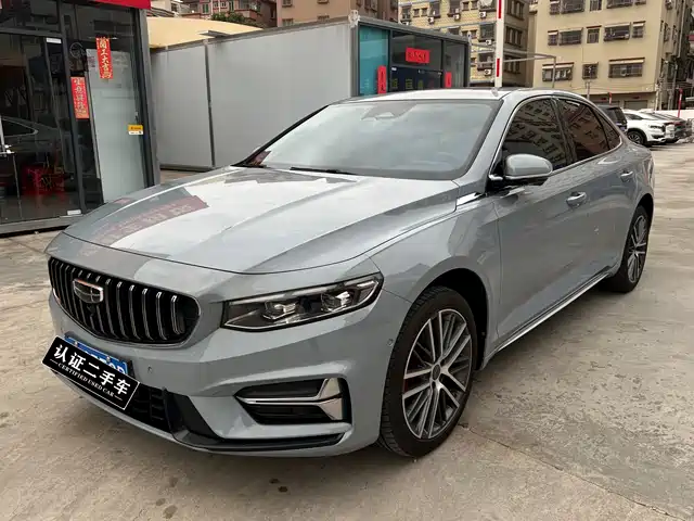GEELY AUTOMOBILE XINGRUI