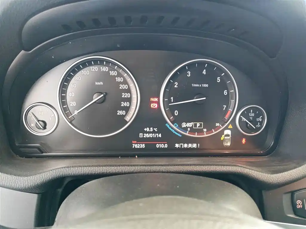 BMW X3 (Import) 2016 sDrive20i фото 12