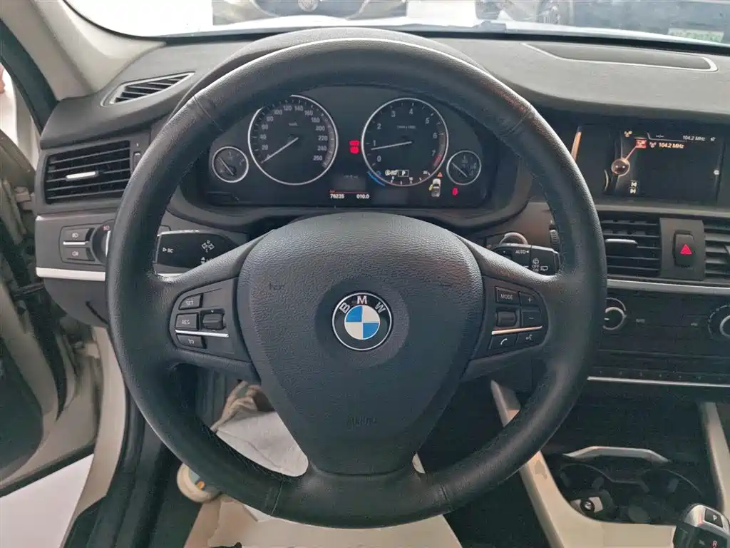 BMW X3 (Import) 2016 sDrive20i фото 11