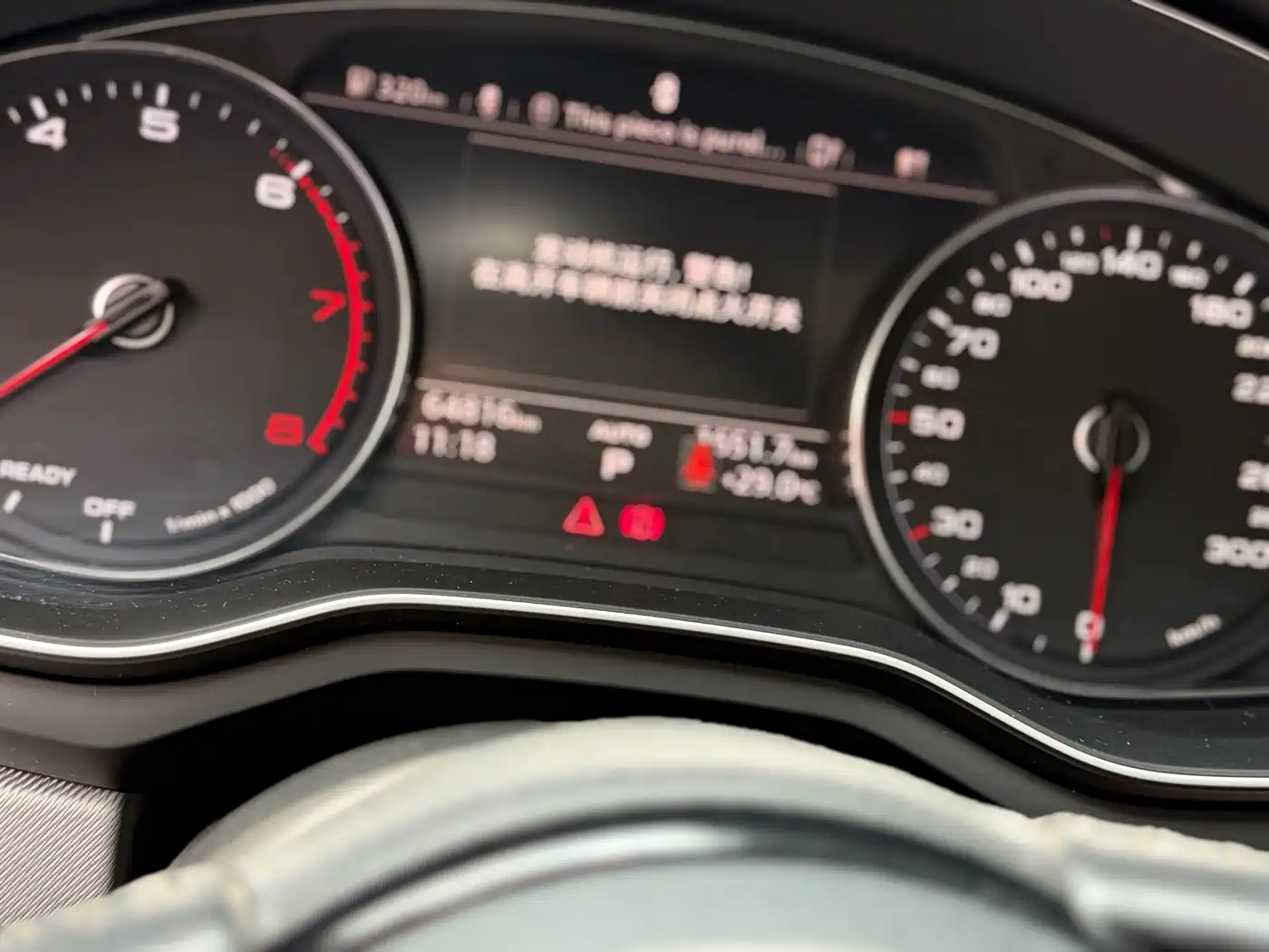 Audi A5 (Import) 2017 Coupe 40 TFSI Style фото 11