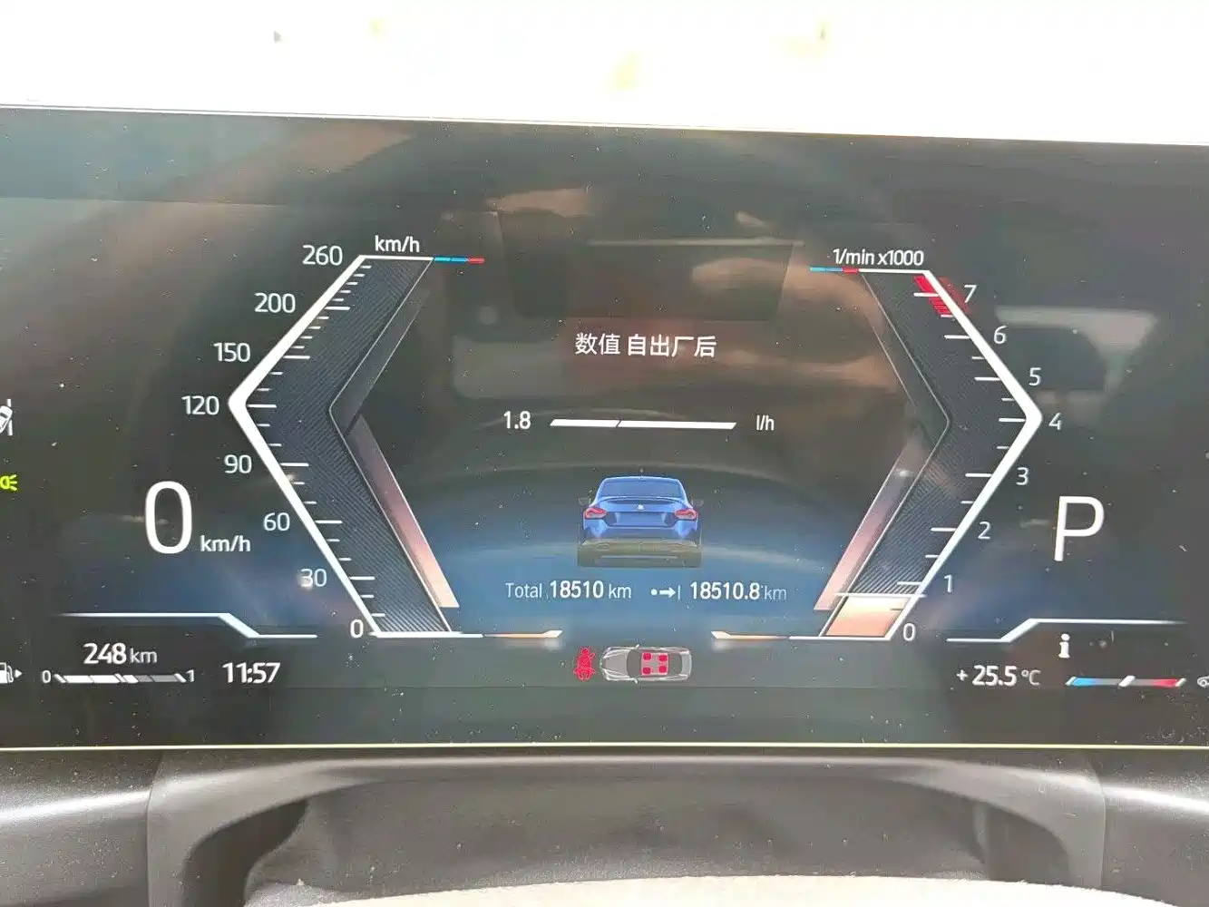 Фото 3 - BMW M240i