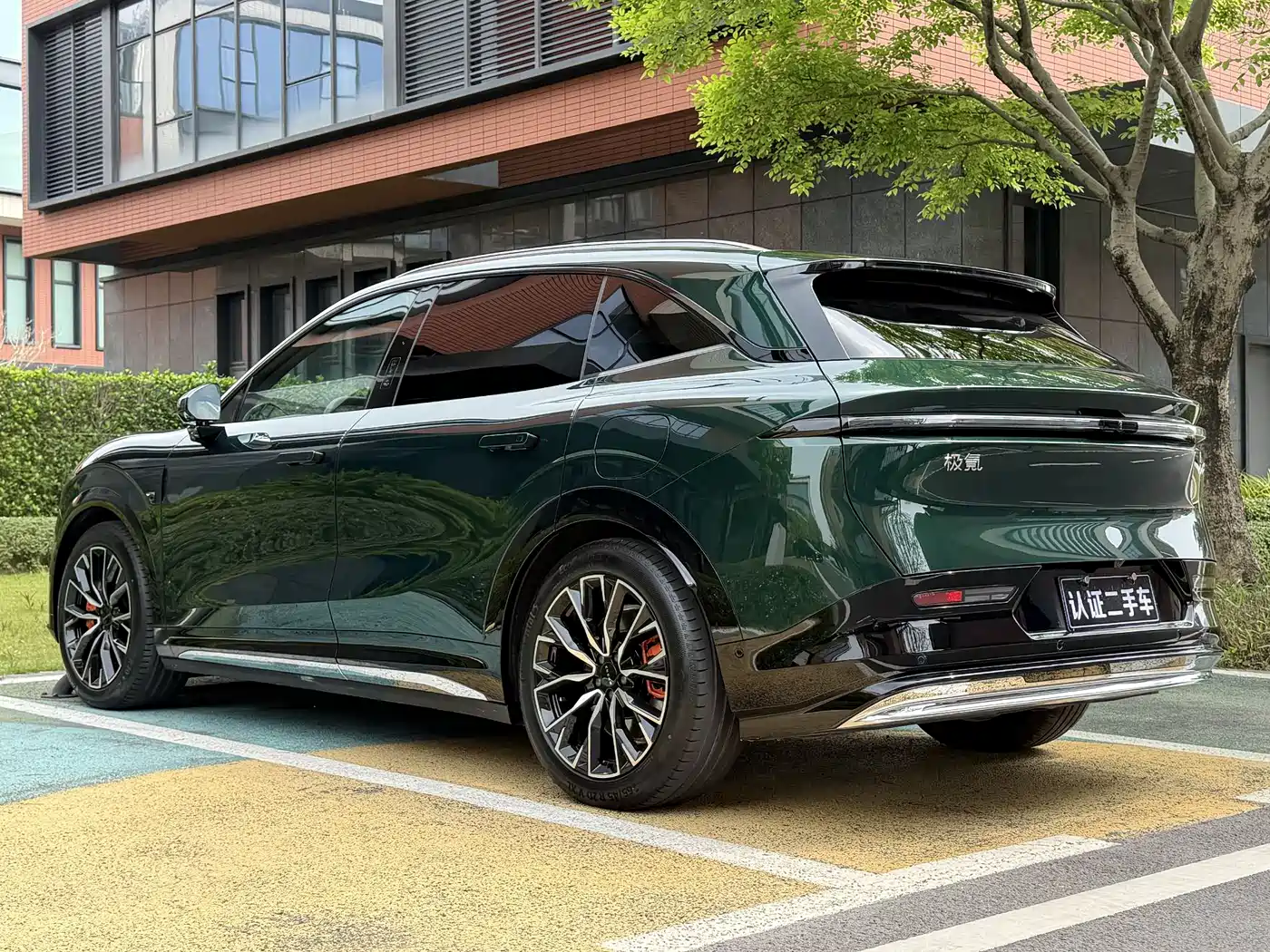 ZEEKR EXTREME KRYPTON 7X