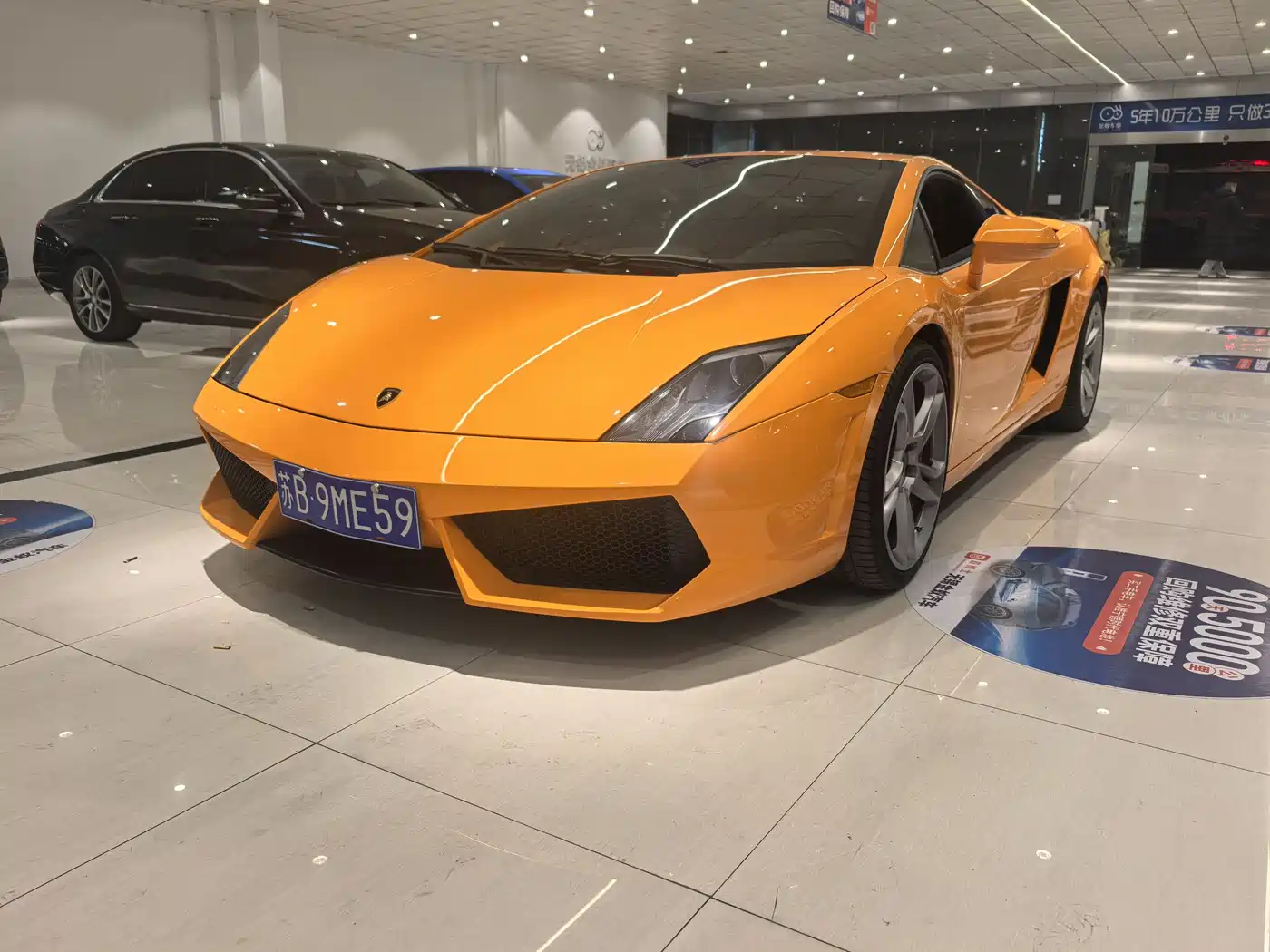 Lamborghini Gallardo 2012 LP 560-4 Gold Edition