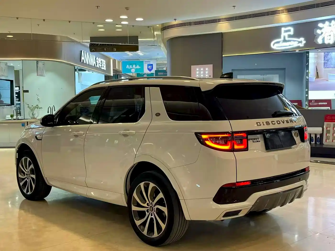 Land Rover Discovery Sport 2020 249PS R-Dynamic Performance Tech 7-seater фото 9
