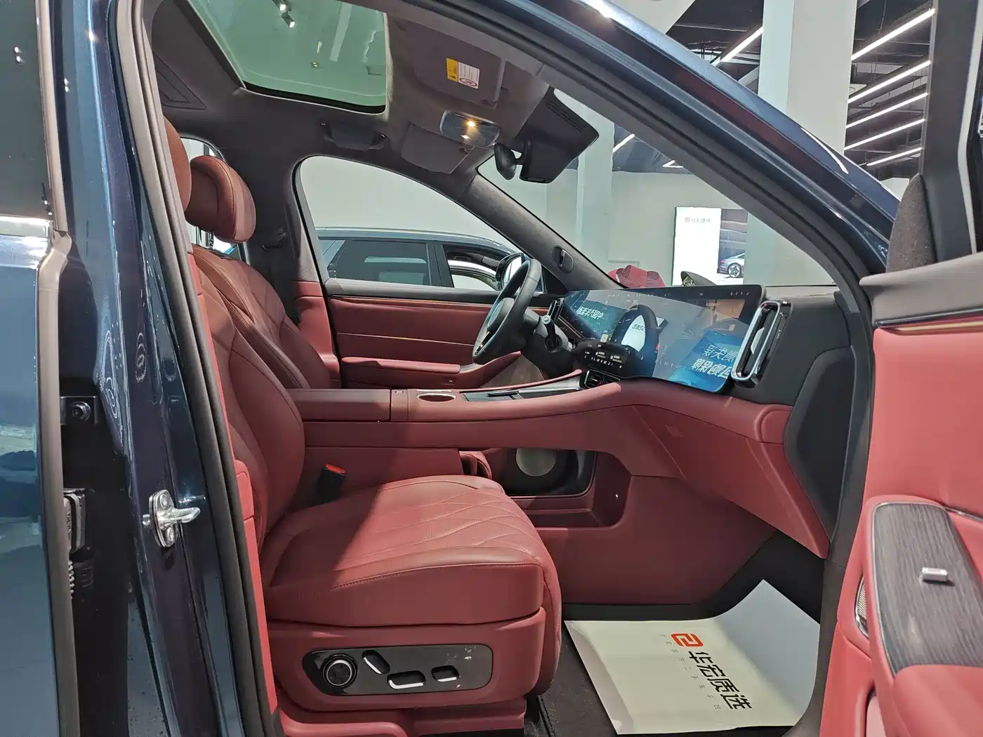 Aito AITO M8 2025 2025 Model Extended Range Ultra Edition 53.4kWh 5-Seater