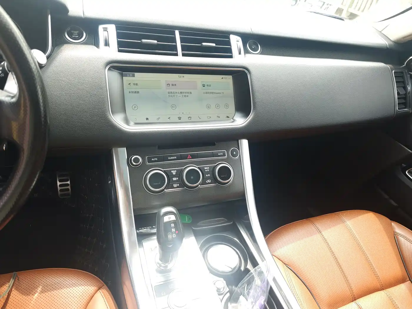 Land Rover Range Rover Sport 2017 3.0 SC V6 HSE DYNAMIC фото 15