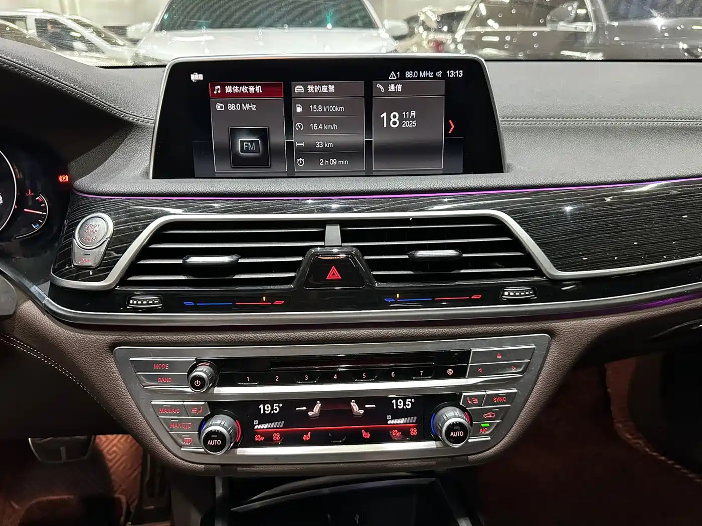 BMW 7 Series 2018 730Li Leading Type M Sport Package фото 17
