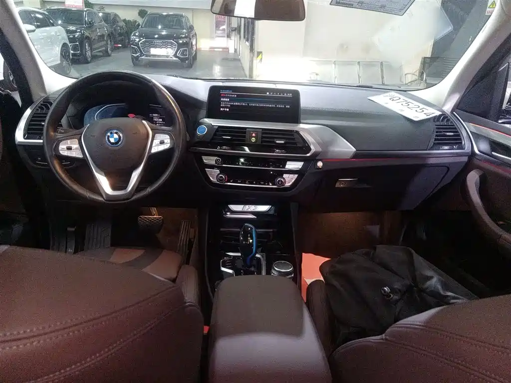 BMW iX3 2021 Facelift Leading фото 6