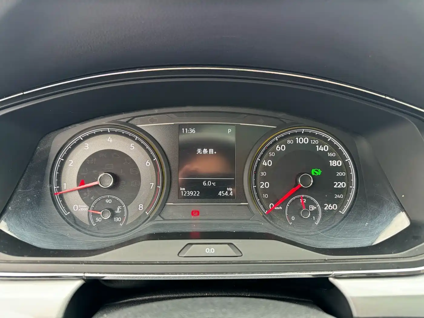 Volkswagen Lamando 2019 230TSI DSG Fashion Edition China VI фото 18