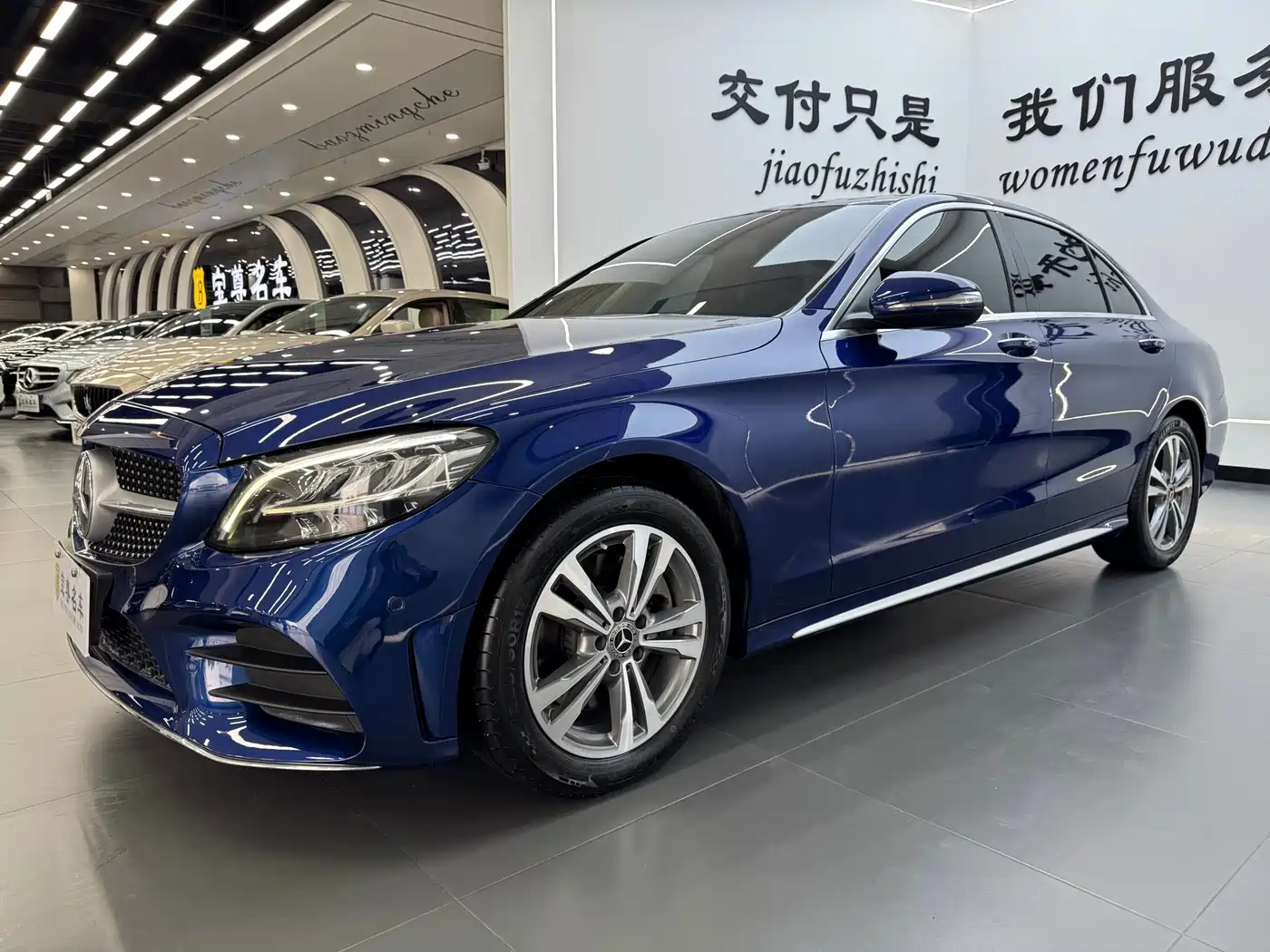 Mercedes-Benz C-Class 2020 Facelift C 200 L Fashion