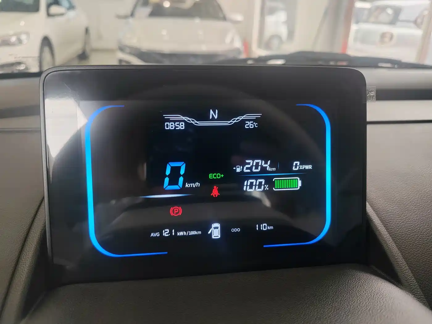 Changan Qiyuan Changan Lumin 2026 2026 Model Treasure Edition 205km Pure Aimi Guoxuan