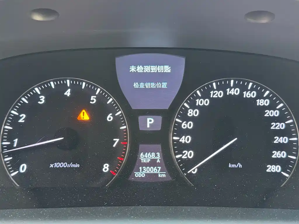 Lexus LS 2006 460L фото 10