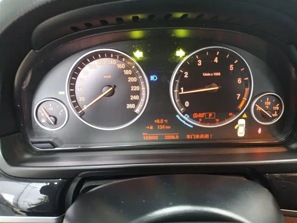 BMW 5 Series 2014 520Li Elegance фото 12