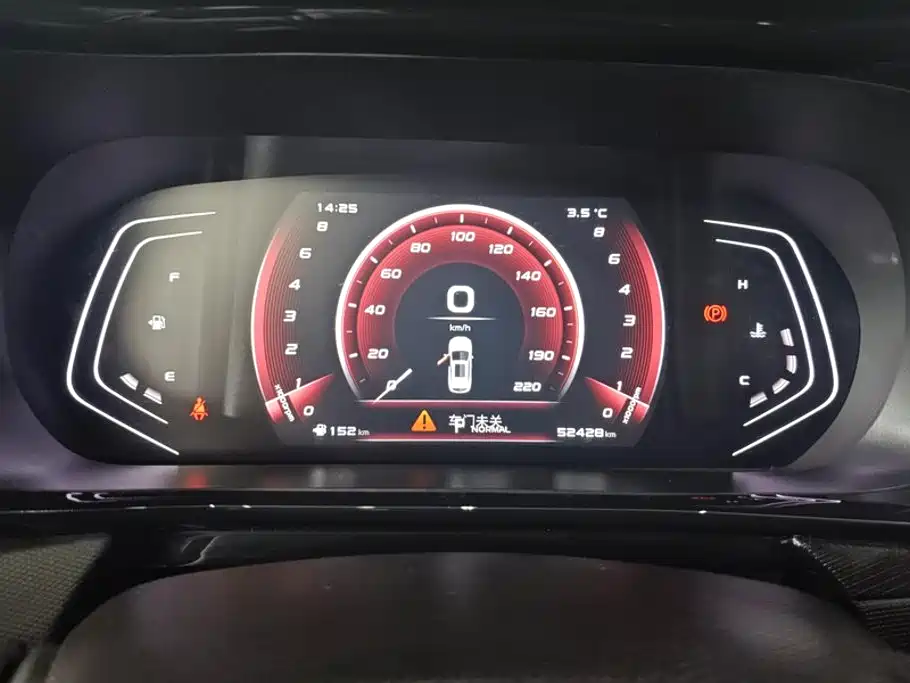 Changan Oshan Changan Oushang X5 2023 2021 1.5T DCT Premium