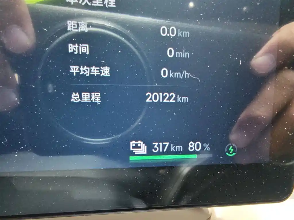 Lynk & Co Z20 2025 530km RWD Pro фото 5