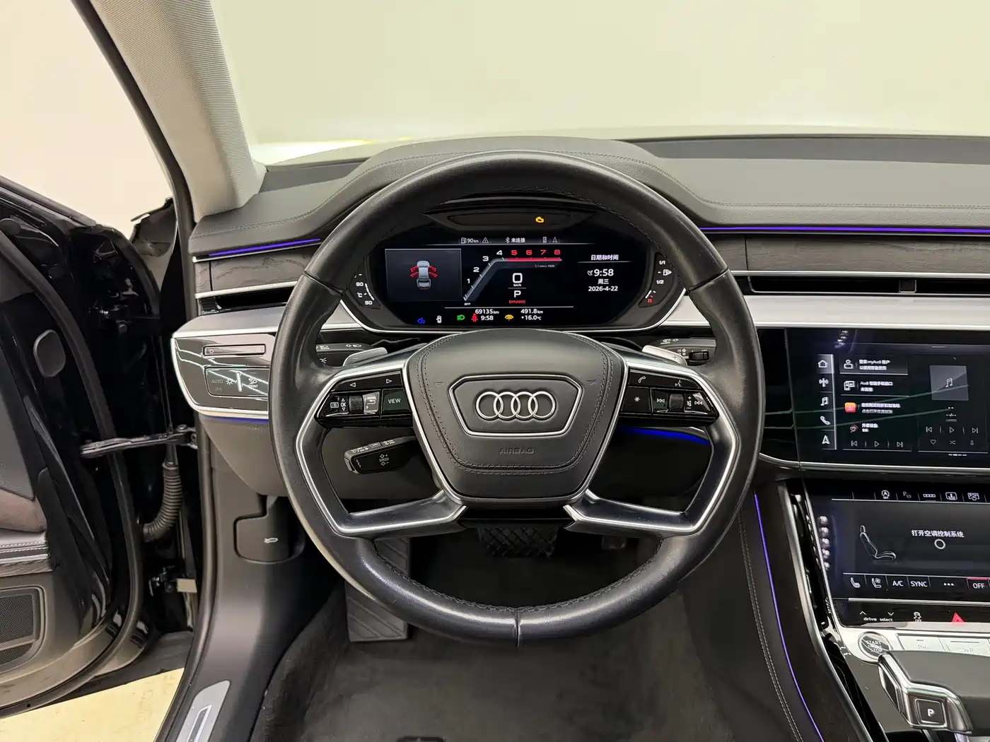 Audi A8 2024 Model A8L 50 TFSI quattro Premium Selection фото 31