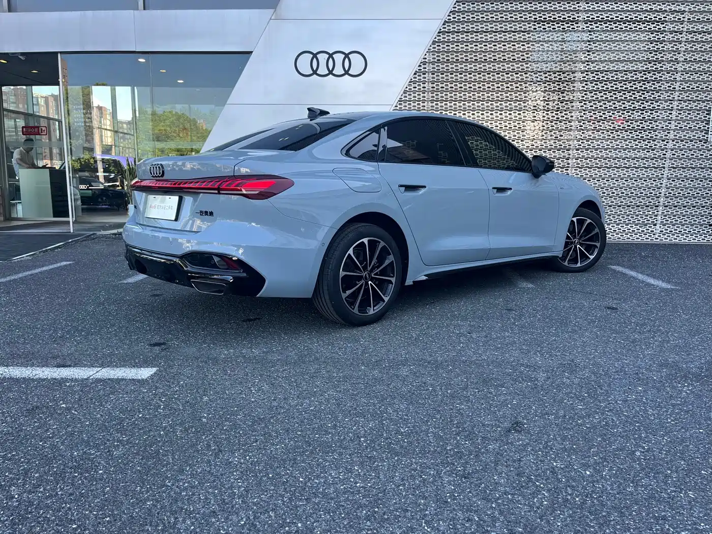 Audi A5L 2026 2025 2.0T Sport Edition Plus