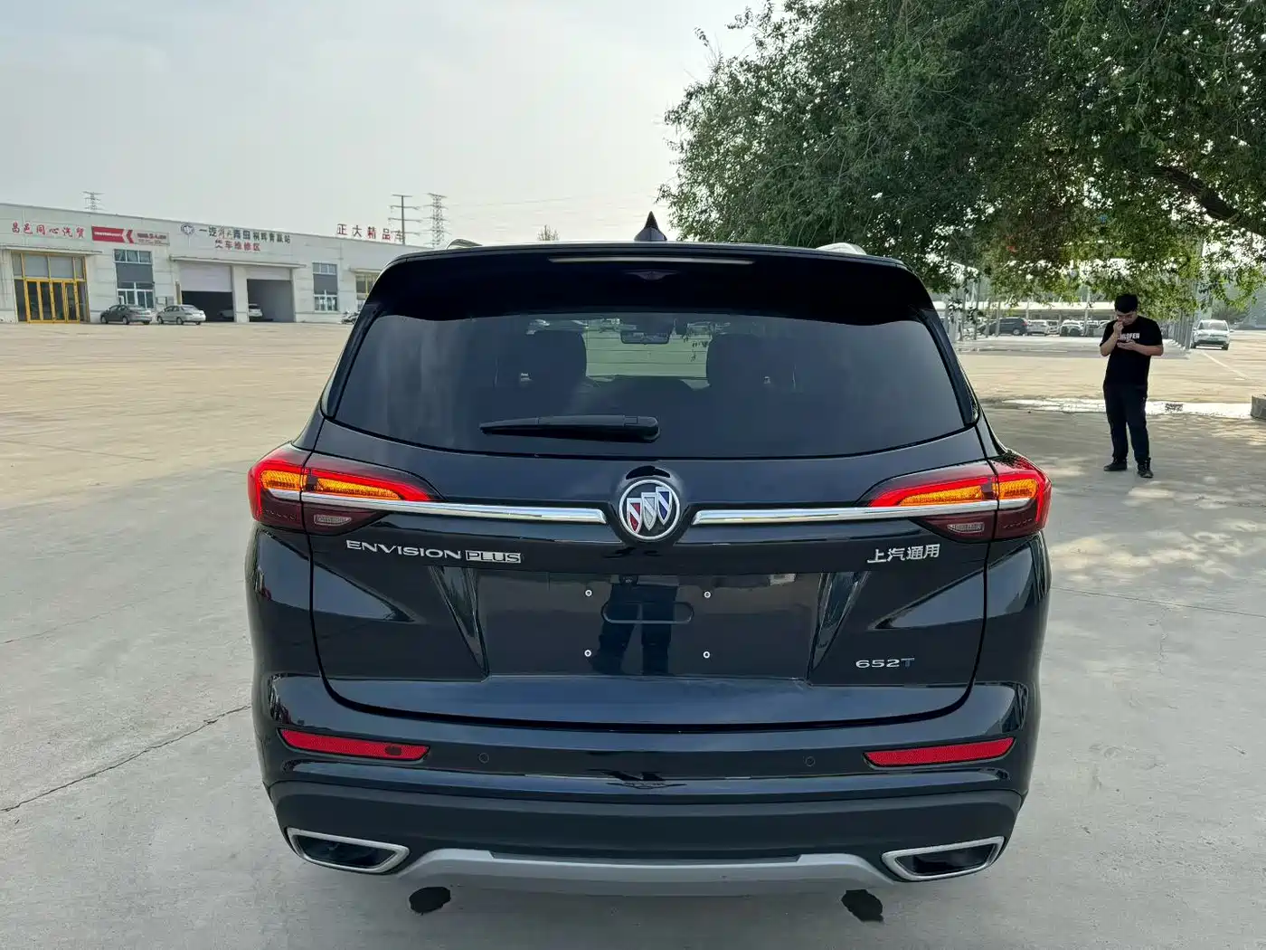 BUICK ANGKEWEI PLUS