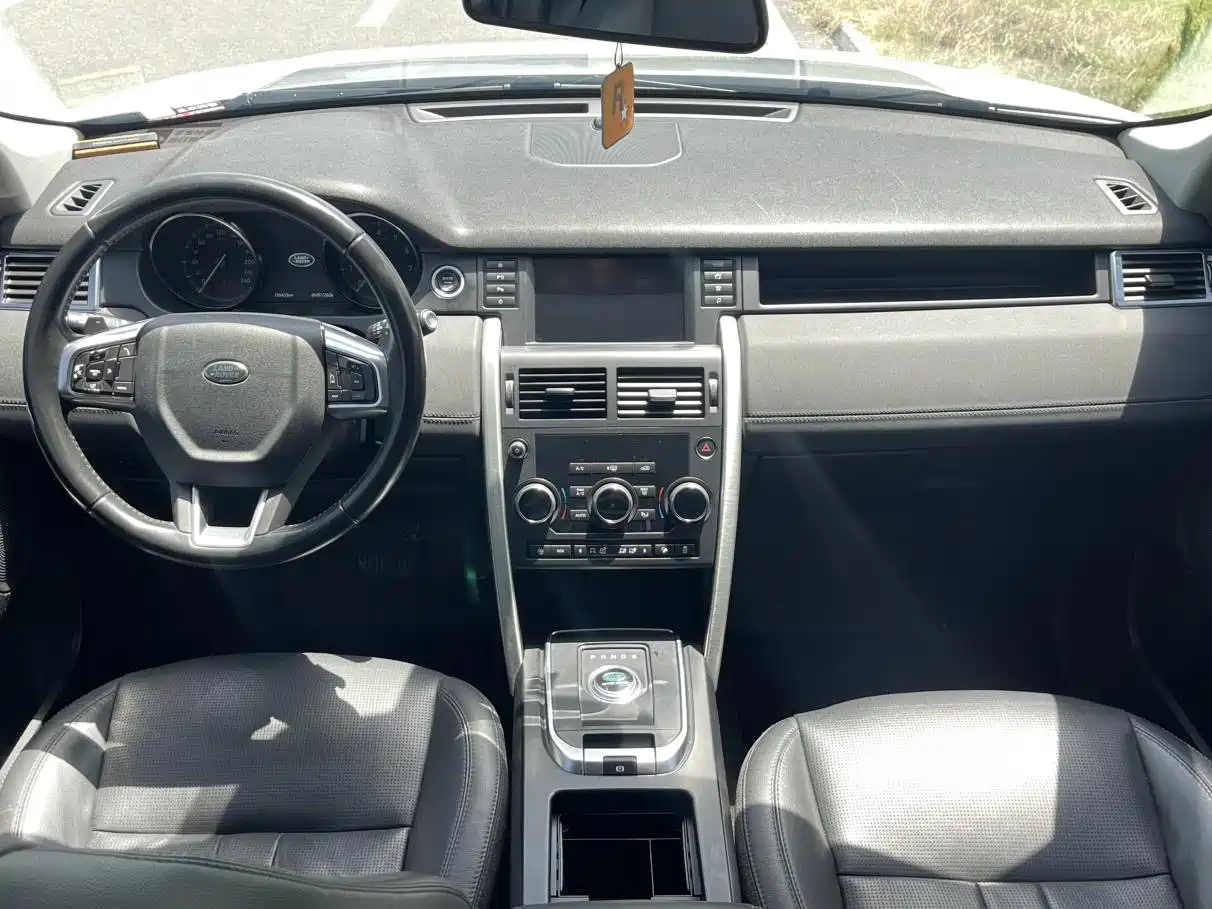 Фото 7 - Land Rover Discovery Sport