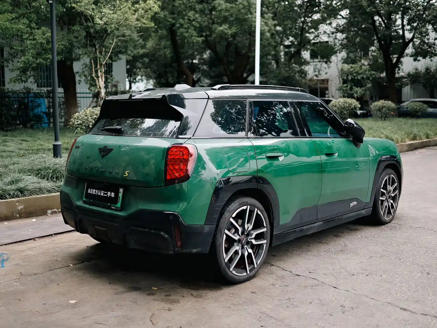 MINI Aceman 2024 2024 SE Racer Edition