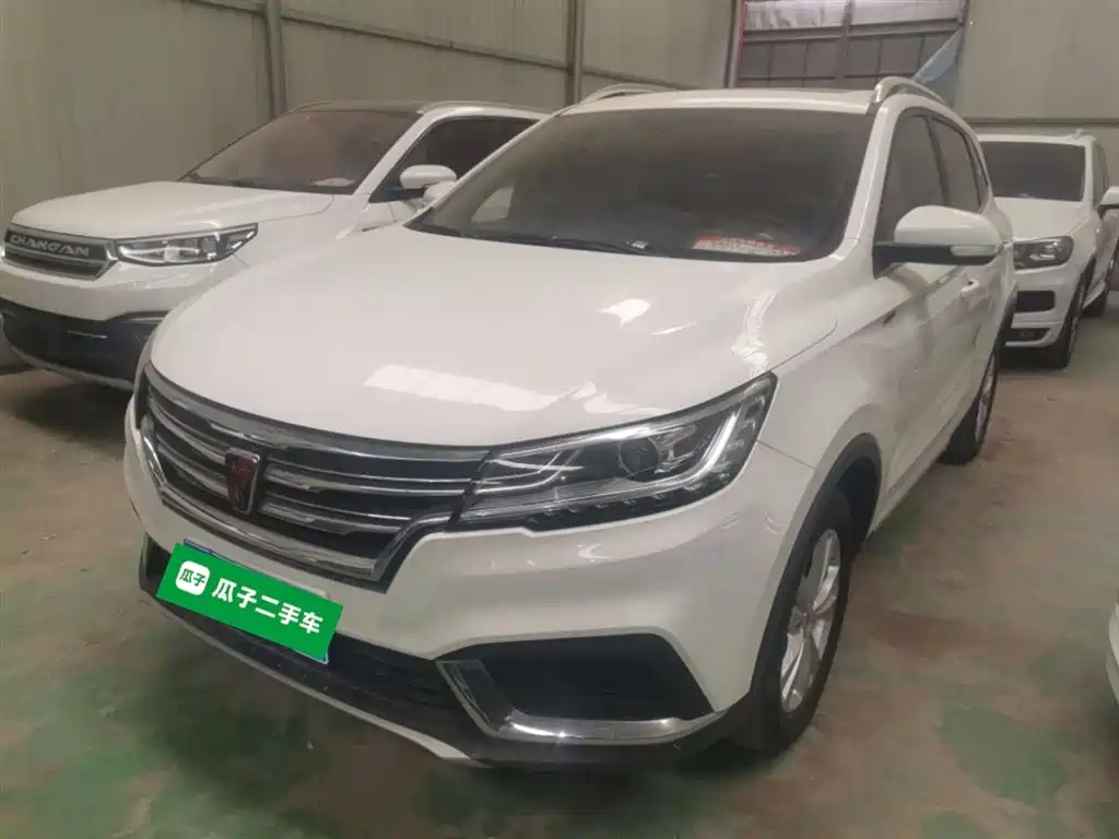 Roewe RX3 2020 2020 1.6L Manual Ultra Comfort Progressive