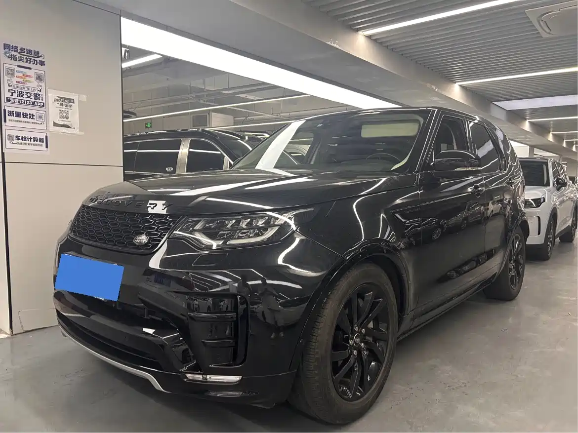 Land Rover Discovery 2020 3.0 SC V6 30th Anniversary Special Edition
