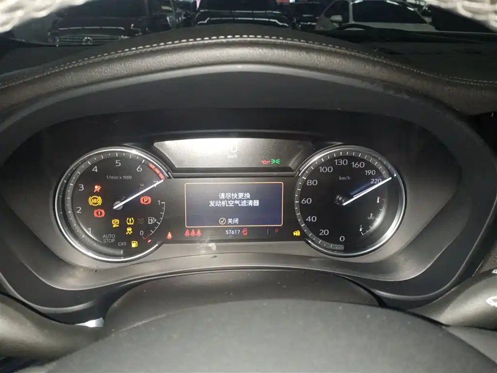 Cadillac XT4 2021 28T FWD Luxury Edition фото 12