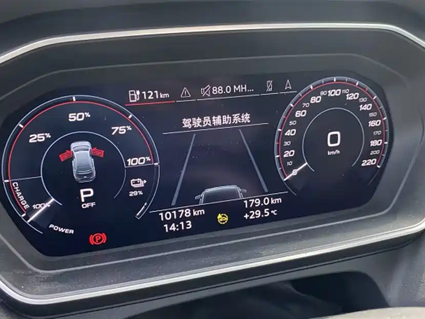 Audi Q4 e-tron 2024 40 e-tron Creation Edition фото 11