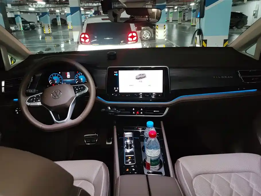 VOLKSWAGEN WEIRAN