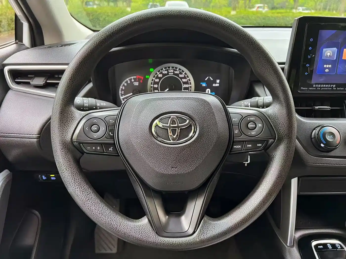TOYOTA COROLLA SHARP AMPLIFIER