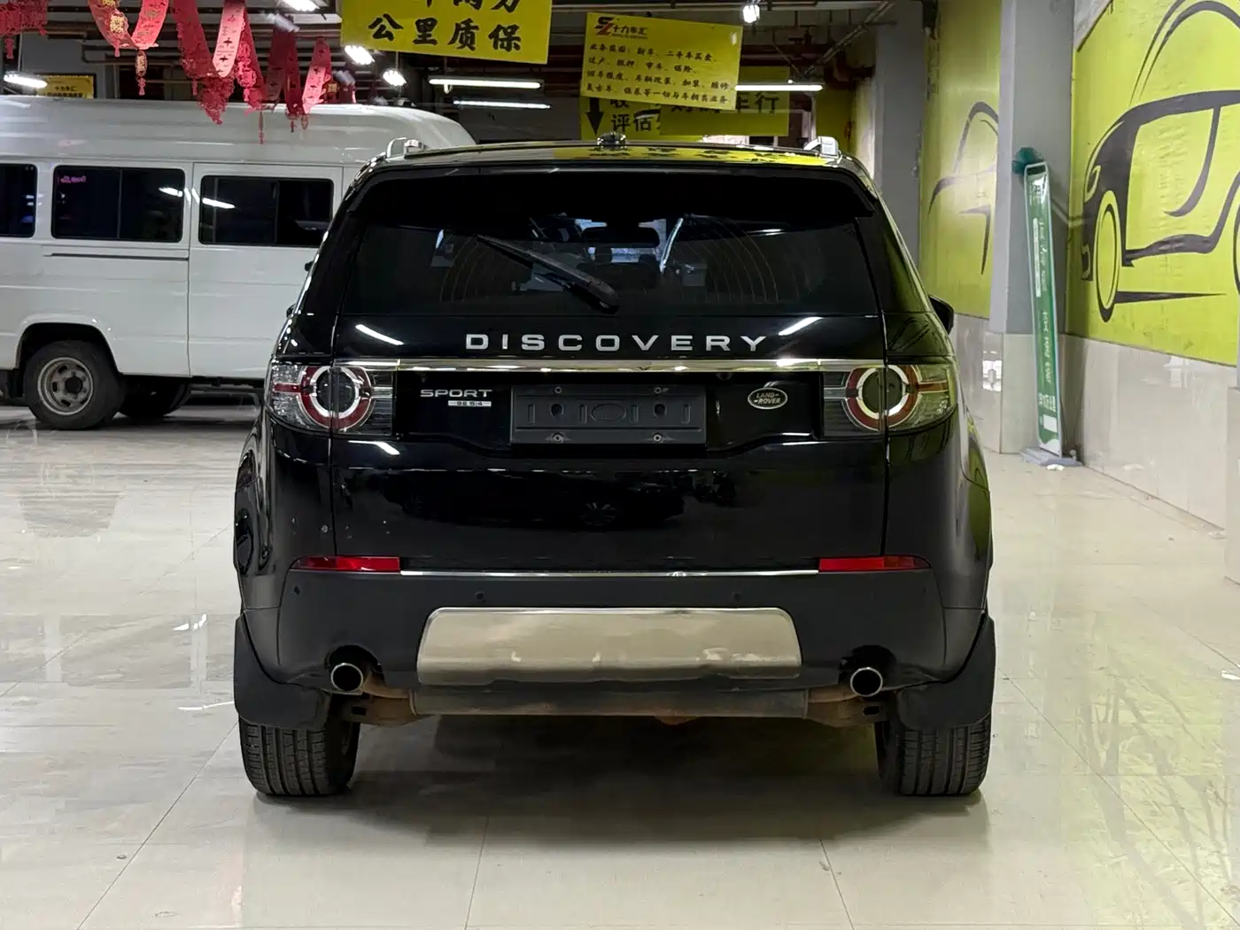 Land Rover Discovery Sport 2016 2.0T SE фото 6