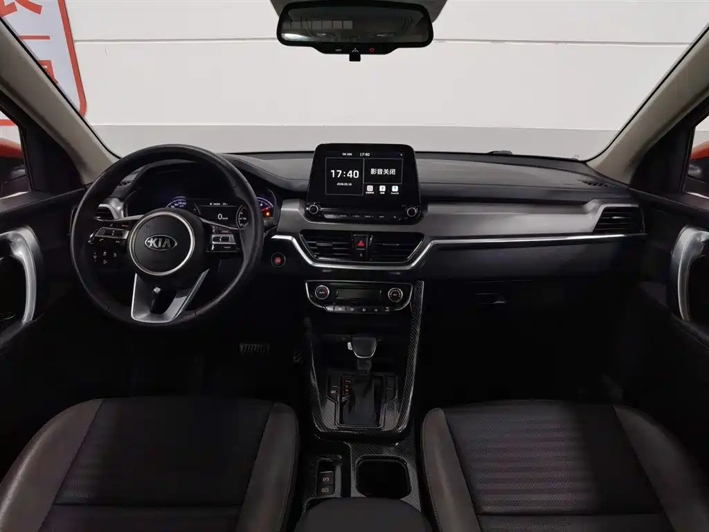Kia Sportage 2018 2.0L Automatic Smart Luxury (China V) фото 5