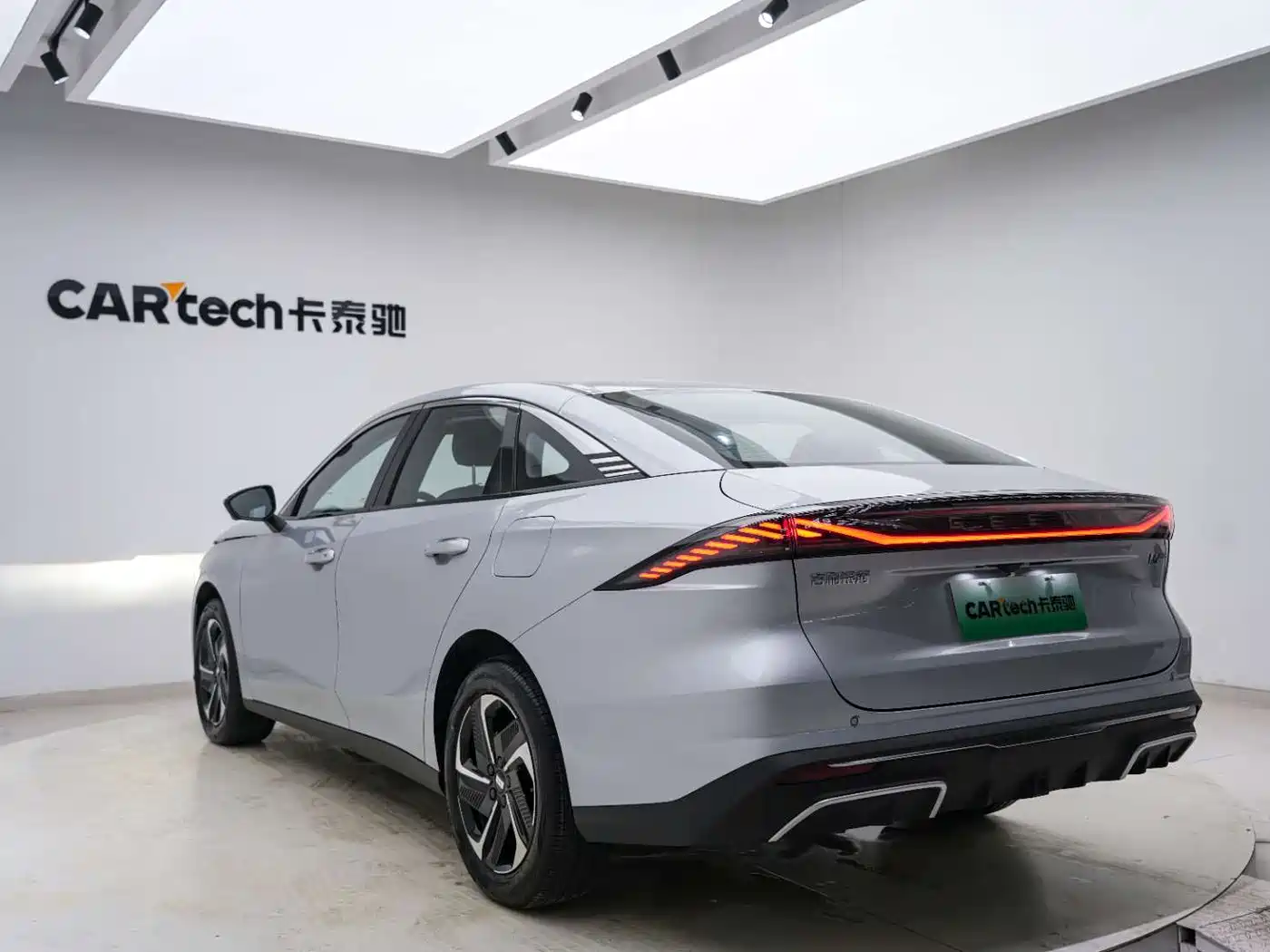 GEELY GALAXY GALAXY L6