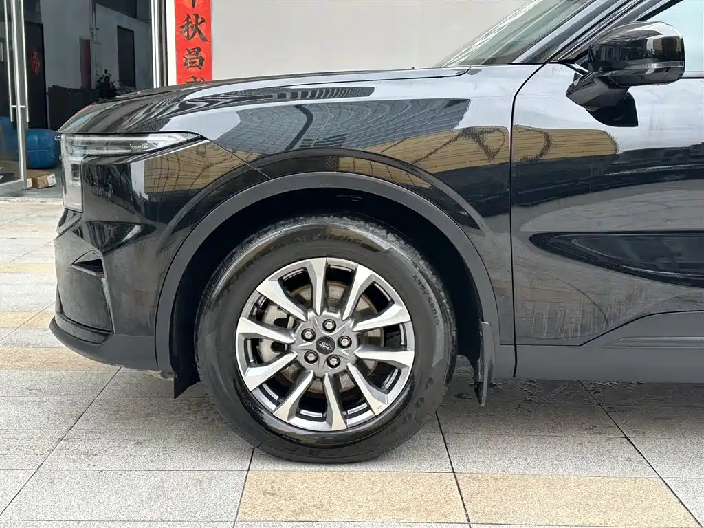 FORD SHARP WORLD
